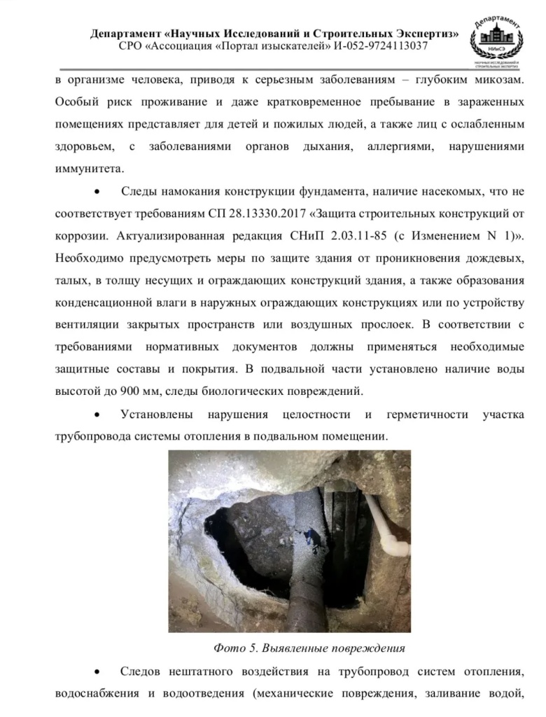 /upload/medialibrary/a8e32159-3390-41cb-bffe-30c33d3d4c11/3.jpg /upload/medialibrary/a8e32159-3390-41cb-bffe-30c33d3d4c11/3.jpg