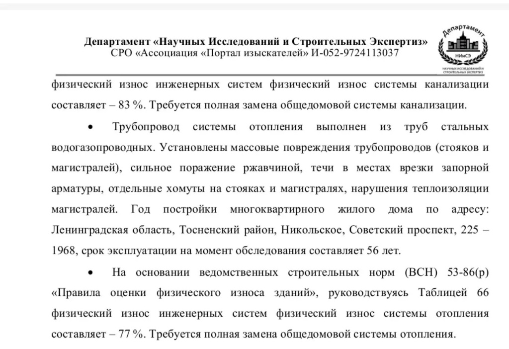 /upload/medialibrary/a8e32159-3390-41cb-bffe-30c33d3d4c11/7.jpg /upload/medialibrary/a8e32159-3390-41cb-bffe-30c33d3d4c11/7.jpg