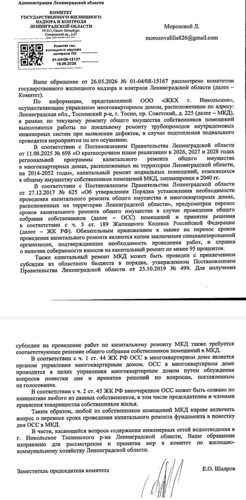 /upload/medialibrary/a8e32159-3390-41cb-bffe-30c33d3d4c11/9.jpg /upload/medialibrary/a8e32159-3390-41cb-bffe-30c33d3d4c11/9.jpg