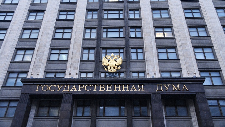 СРЗП внесет проект о ежегодной индексации социального налогового вычета