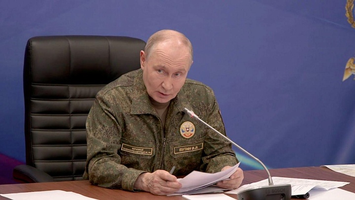 Путин наградил генерала, сообщившего о взятии Константиновки