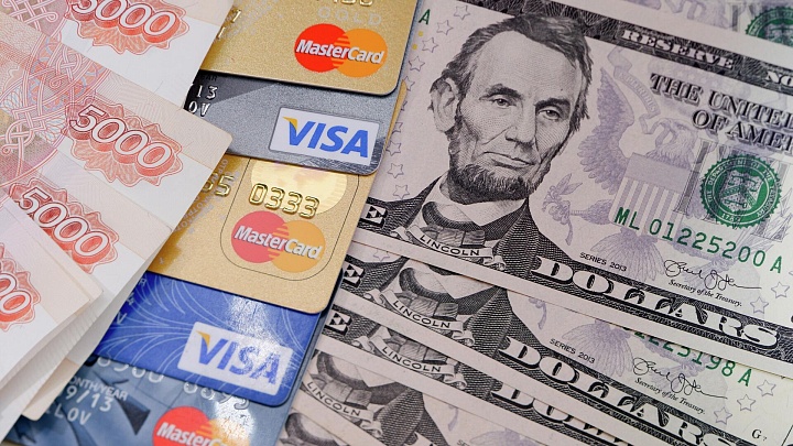 Россия догнала Британию по числу миллиардеров, показало исследование