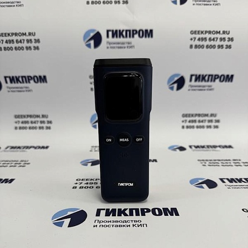 ГИКПРОМ представляет на российском рынке переносной лазерный детектор для обнаружения метана ГП-ПЛДМ-30Ex