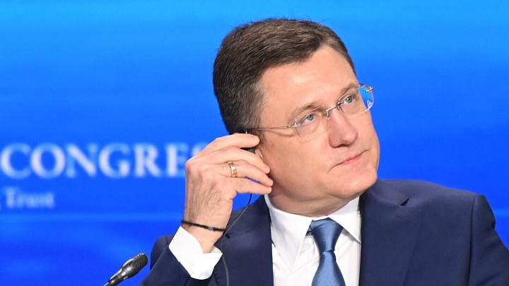 Российские энергоресурсы востребованы в мире, заявил Новак