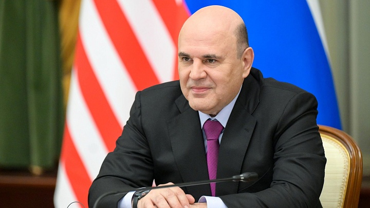 Мишустин поручил Минэнерго и ФАС детально оценить тарифы на электроэнергию