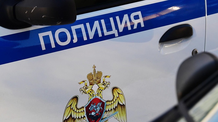 В Москве раскрыли подпольный центр телефонных мошенников