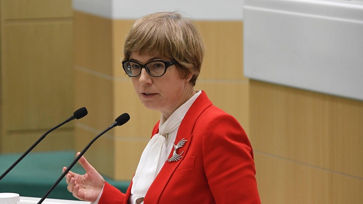 Имя экс-советника председателя Центробанка Юдаевой появилось на сайте МВФ