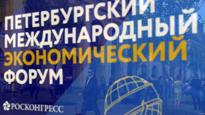 Программу "Сделано в России" планируют распространить на внутренние товары