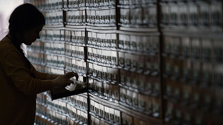 Минцифры предложило проработать механизм доступа к части книг иноагентов