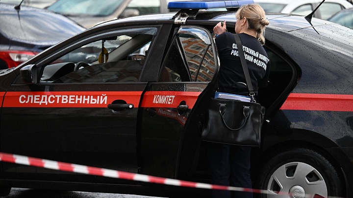Пенсионерка на Сахалине потеряла 7,5 миллиона рублей из-за действий мошенников