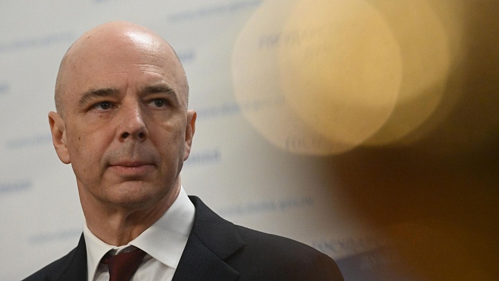 Силуанов рассказал о дискуссиях по инвестплатформе БРИКС