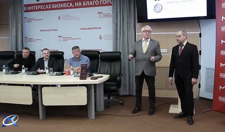 Медаль «Защитнику Отечества» вручена участникам спецопераций и деятелям искусства в Москве