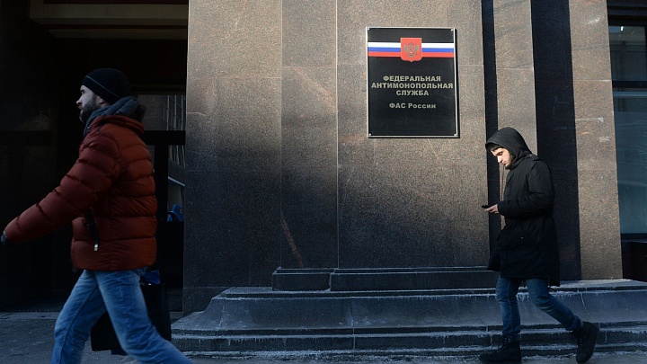 Издательство "Просвещение" ответило на обвинения ФАС